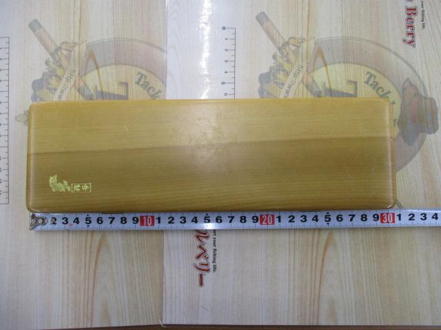 浮子箱12列30cm