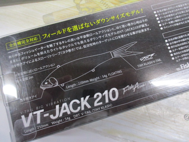 【ｾｯﾄ商品】 新品VTｼﾞｬｯｸ210 2点ｾｯﾄ