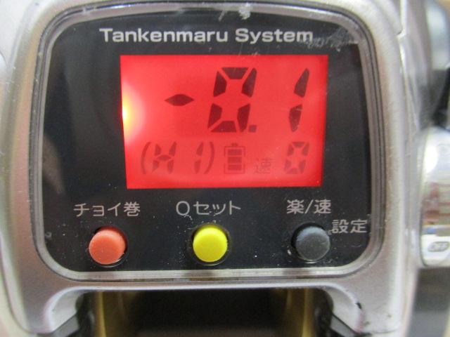 【訳有り】11ﾌｫｰｽﾏｽﾀｰ1000