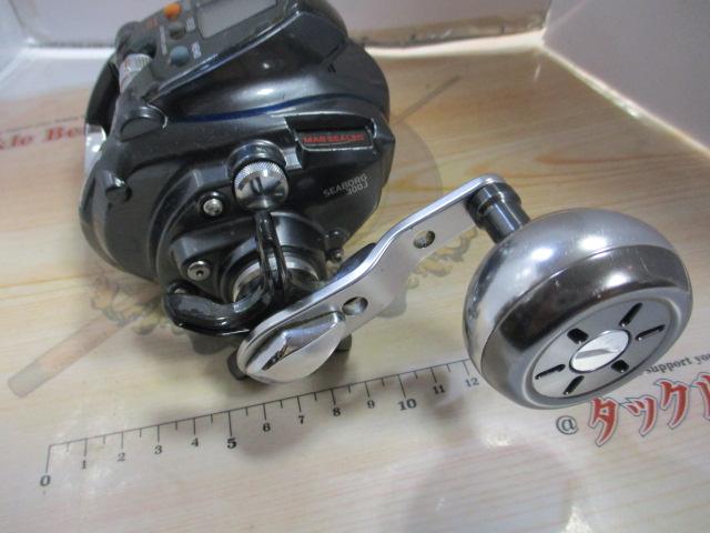訳有りｼｰﾎﾞｰｸﾞ300J