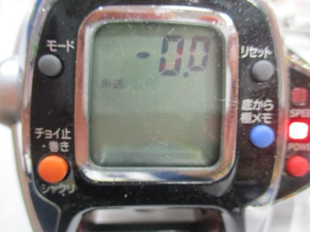 訳有りﾚｵﾌﾞﾘｯﾂ500MT