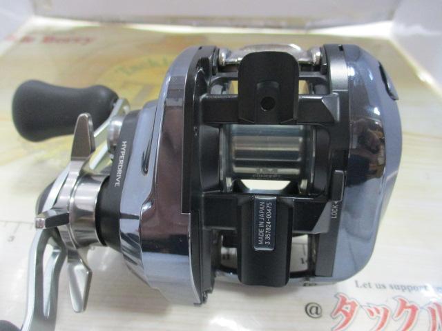 24IM Z TW 200HL-C