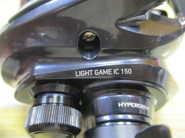 ﾗｲﾄｹﾞｰﾑIC 150-DH