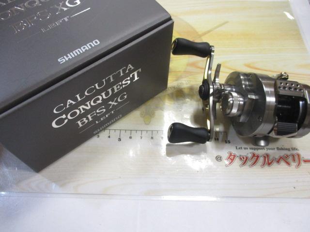 23ｶﾙｶｯﾀｺﾝｸｴｽﾄBFS XGL