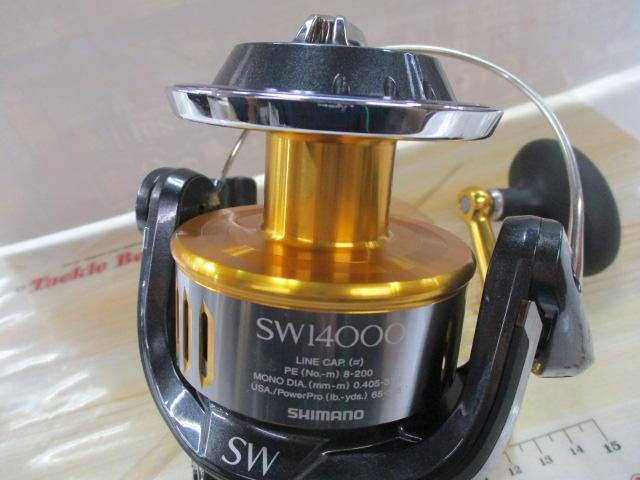 15ﾂｲﾝﾊﾟﾜｰSW 14000XG