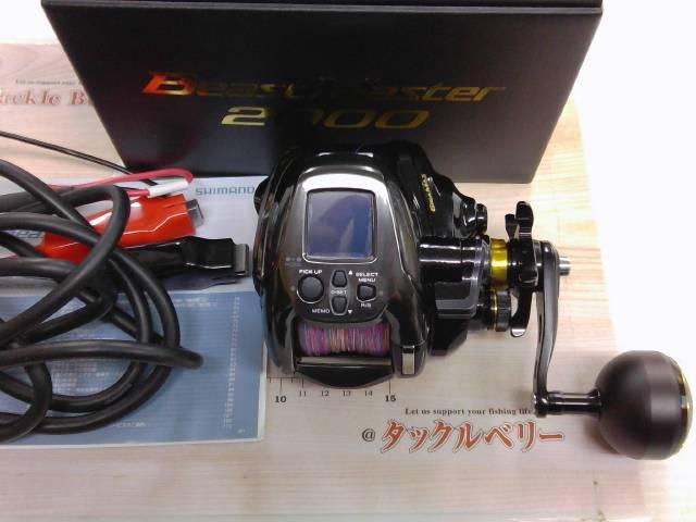22ﾋﾞｰｽﾄﾏｽﾀｰ 2000