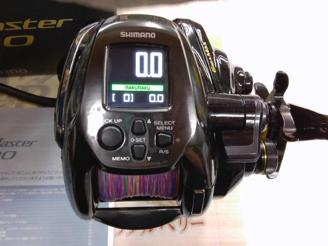 22ﾋﾞｰｽﾄﾏｽﾀｰ 2000