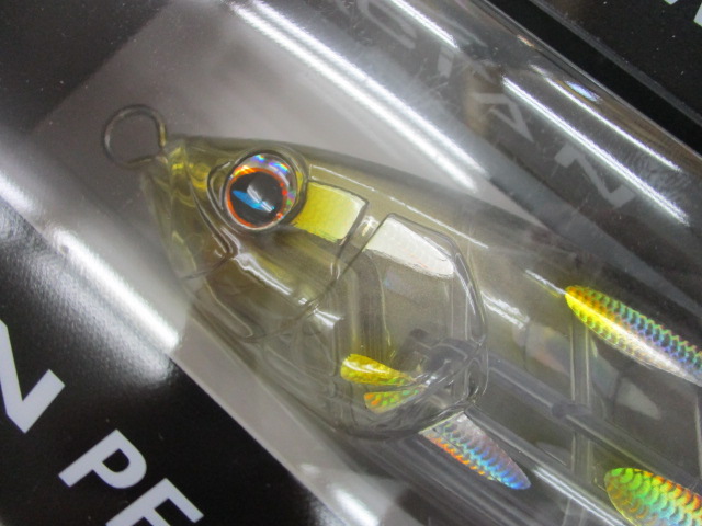 【ｾｯﾄ商品】ｼｱﾝﾍﾟﾝｼﾙｻｰﾍﾟﾝｽ220F3ｾｯﾄ