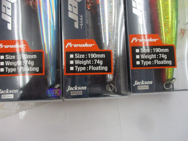【ｾｯﾄ商品】新品ﾌﾟﾗｳﾗｰ190　3点ｾｯﾄ