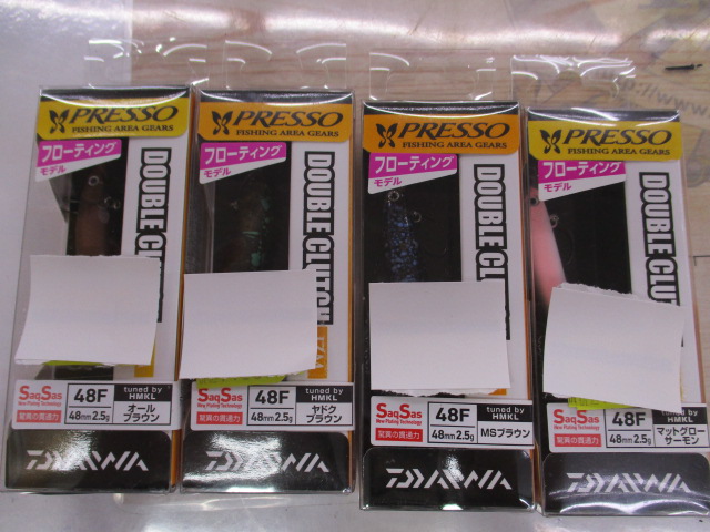 【ｾｯﾄ商品】ﾌﾟﾚｯｿﾙｱｰ&ﾜﾚｯﾄｾｯﾄ
