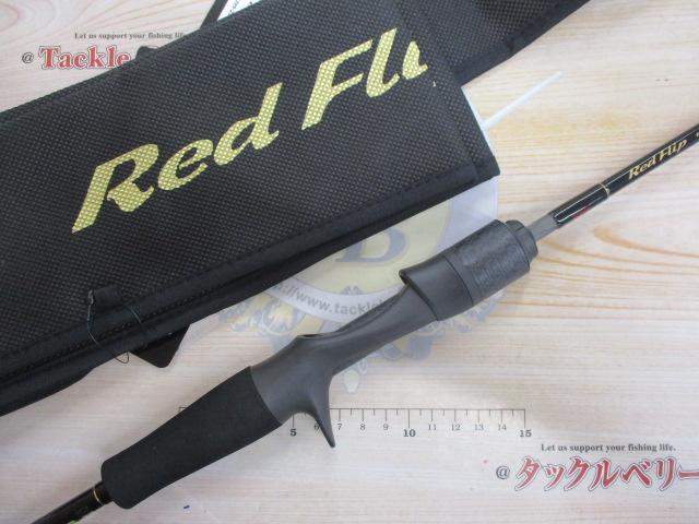 ﾚｯﾄﾞﾌﾘｯﾌﾟRF6102B-L/DN