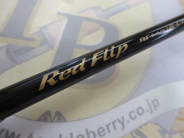 ﾚｯﾄﾞﾌﾘｯﾌﾟRF6102B-L/DN