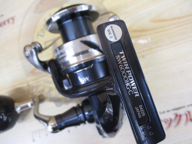 21ﾂｲﾝﾊﾟﾜｰSW6000HG