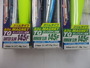 【ｾｯﾄ商品】新品ｱｲﾙﾏｸﾞﾈｯﾄTG3点ｾｯﾄ