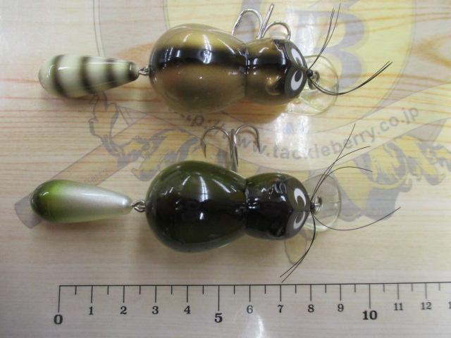 【ｾｯﾄ商品】♪ｽﾞｲｰﾙ ｱﾗｲくん2個ｾｯﾄ♪