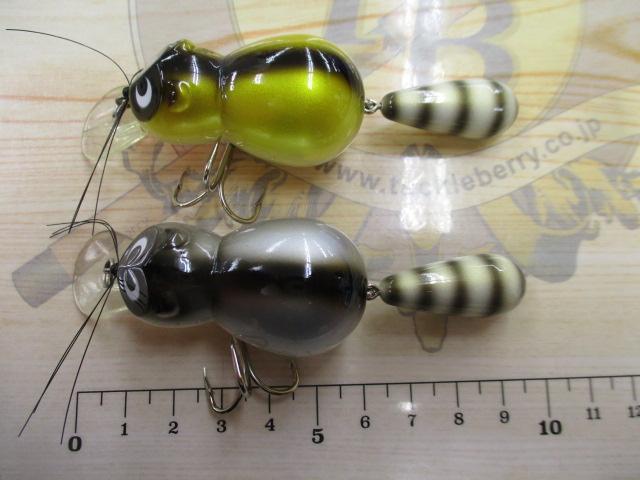 【ｾｯﾄ商品】♪ｽﾞｲｰﾙ ｱﾗｲくん2個ｾｯﾄ♪