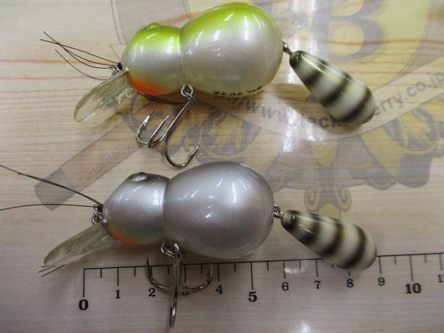【ｾｯﾄ商品】♪ｽﾞｲｰﾙ ｱﾗｲくん2個ｾｯﾄ♪