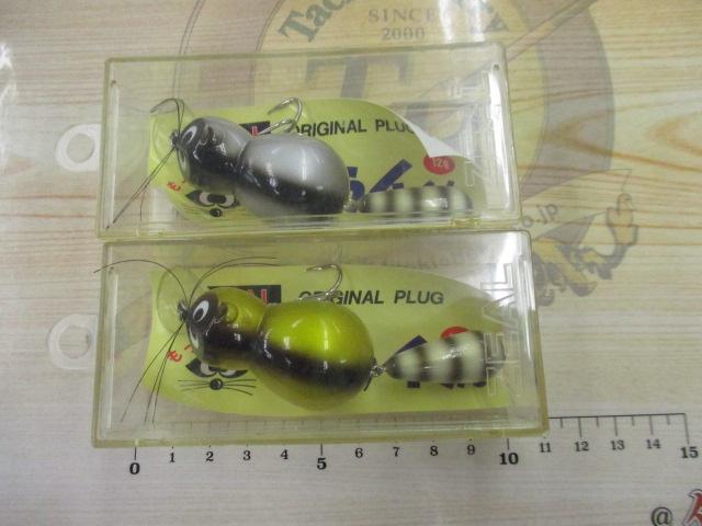 【ｾｯﾄ商品】♪ｽﾞｲｰﾙ ｱﾗｲくん2個ｾｯﾄ♪