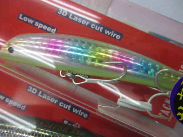 【ｾｯﾄ商品】新品 TKLM90SSP　2ｾｯﾄ