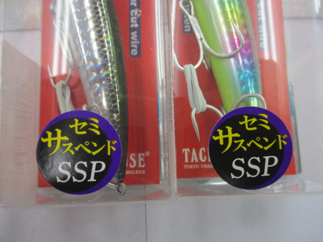 【ｾｯﾄ商品】新品 TKLM90SSP　2ｾｯﾄ