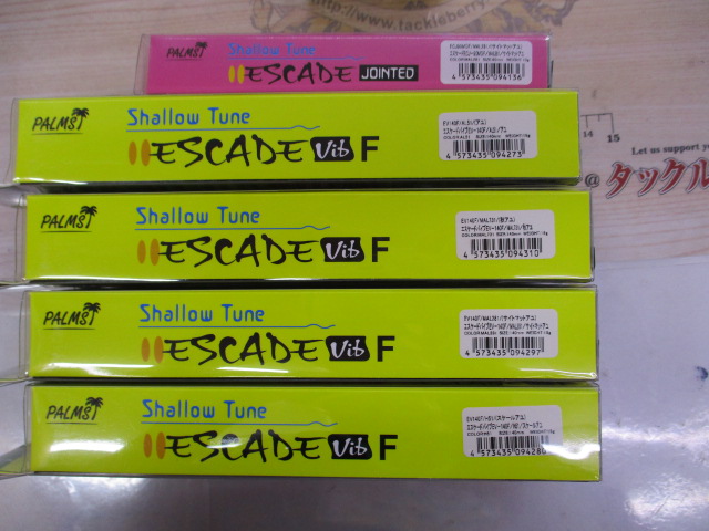 【ｾｯﾄ商品】ﾊﾟｰﾑｽ鮎ﾙｱｰｾｯﾄ