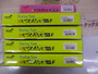 【ｾｯﾄ商品】ﾊﾟｰﾑｽ鮎ﾙｱｰｾｯﾄ