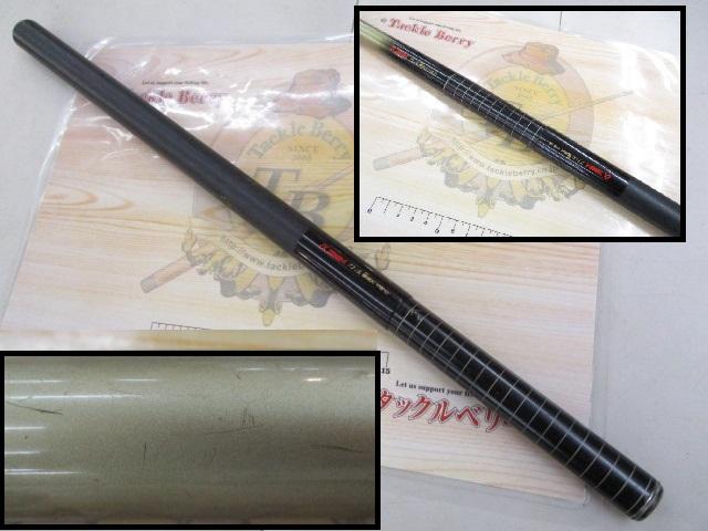 AZ刀渓抜EX中硬53
