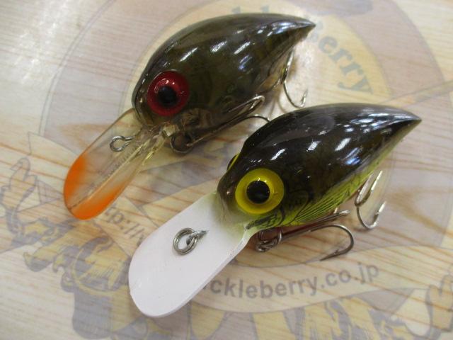 【ｾｯﾄ商品】ﾏｸﾞﾅﾑｳｨｸﾞﾙﾜｰﾄ2個ｾｯﾄ