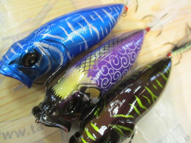 【ｾｯﾄ商品】ﾎﾟｯﾌﾟﾏｯｸｽ限定ｶﾗｰ3個ｾｯﾄ