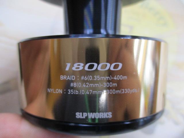 20ｿﾙﾃｨｶﾞｽﾌﾟｰﾙ 18000(SLPW) ｺﾞｰﾙﾄﾞ