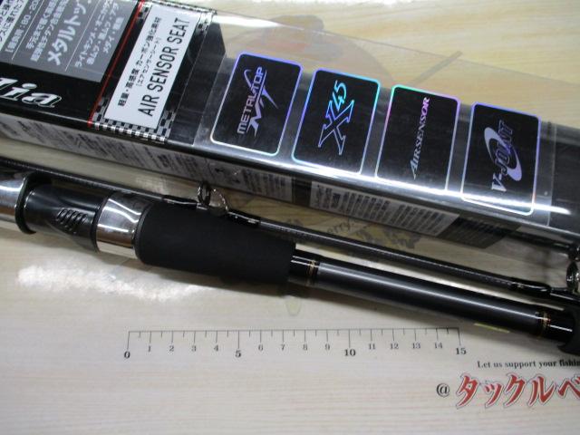 ﾒﾀﾘｱ中深場73H-200