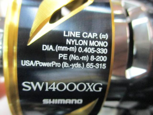 19ｽﾃﾗSW 14000XG