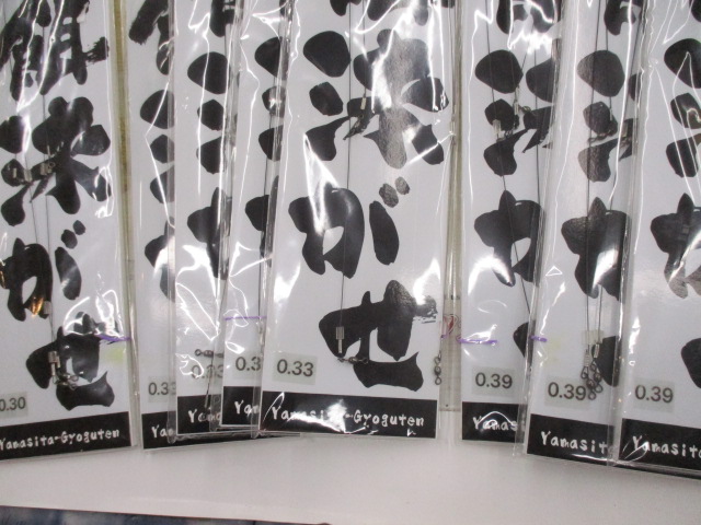 【ｾｯﾄ商品】のませ活餌泳がせ仕掛け8点