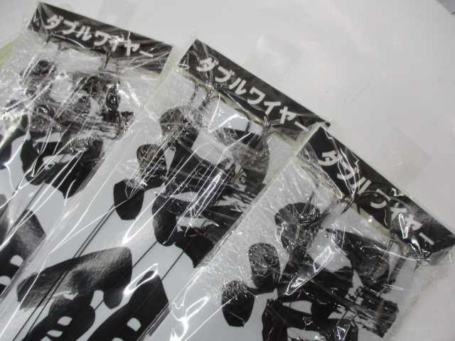【ｾｯﾄ商品】のませ活餌泳がせ仕掛け8点