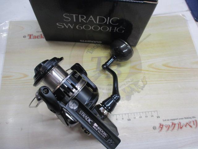 20ｽﾄﾗﾃﾞｨｯｸSW 6000HG