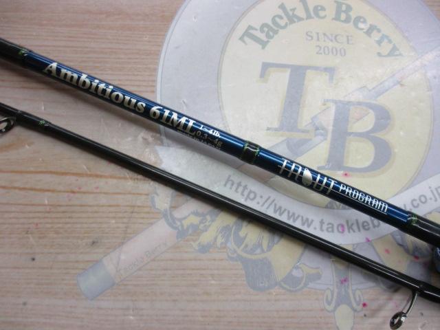 ﾄﾗｳﾄﾌﾟﾛｸﾞﾗﾑｱﾝﾋﾞｼｬｽ 61ML