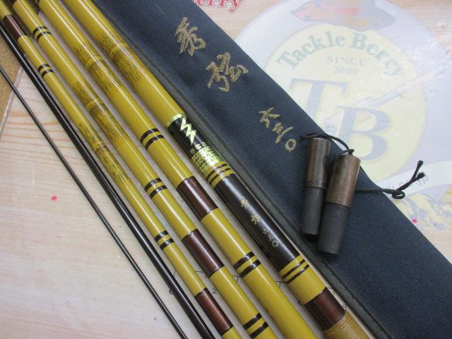 秀弦630