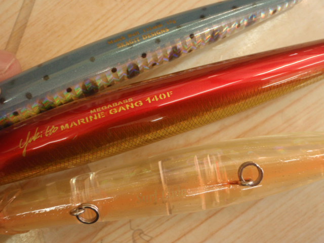 【ｾｯﾄ商品】ｿﾙﾄﾙｱｰ7個ｾｯﾄ