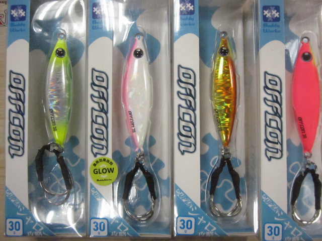 【ｾｯﾄ商品】ﾊﾞﾃﾞｨｰﾜｰｸｽｵﾌｺﾝ30g7個ｾｯﾄ