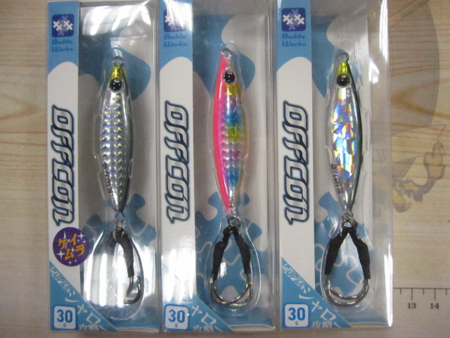 【ｾｯﾄ商品】ﾊﾞﾃﾞｨｰﾜｰｸｽｵﾌｺﾝ30g7個ｾｯﾄ