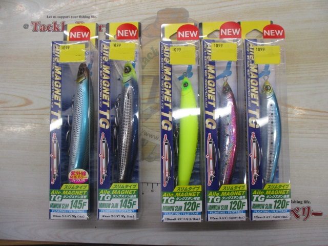 【ｾｯﾄ商品】 ｱｲﾙﾏｸﾞﾈｯﾄTGﾐﾉｰ 5個ｾｯﾄ
