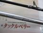 ﾘｱﾗﾝｻｰﾗｲﾄﾋﾗﾒ 73 M230/L