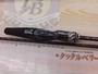 ｽﾃｨｰｽﾞRC S510XUL-SV･ST