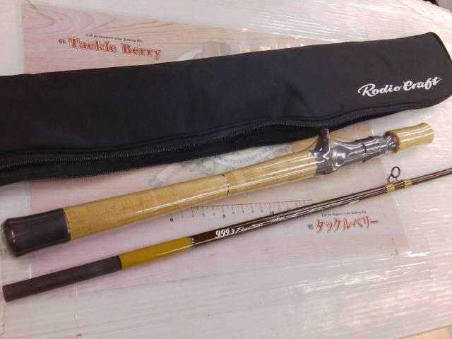 999.9ﾌｫｰﾅｲﾝ 6'00"20lbｸﾗｽ ﾎﾜｲﾄｳﾙﾌ