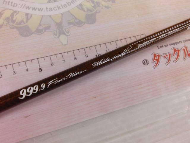 999.9ﾌｫｰﾅｲﾝ 6'00"20lbｸﾗｽ ﾎﾜｲﾄｳﾙﾌ