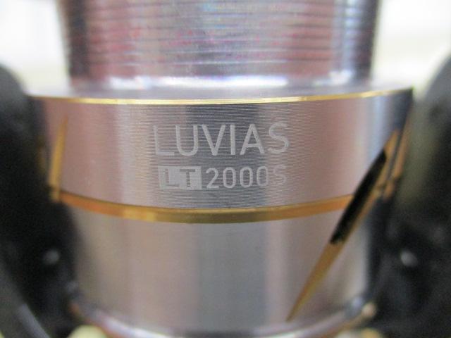 20ﾙﾋﾞｱｽ FC LT2000S