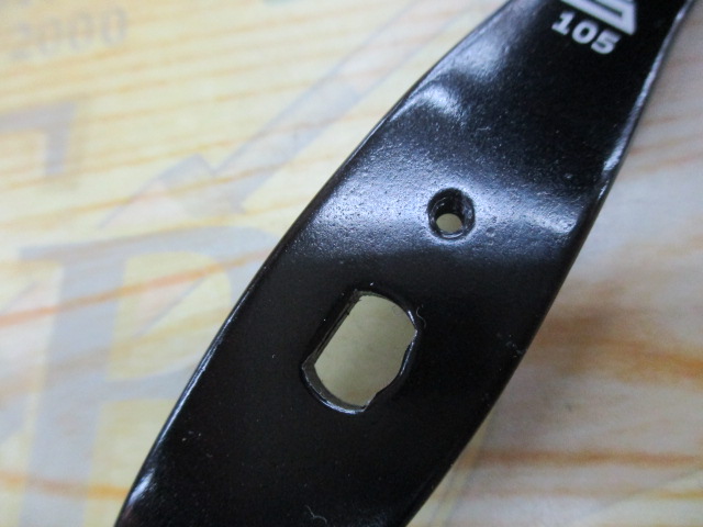 Gﾊﾝﾄﾞﾙ105mm