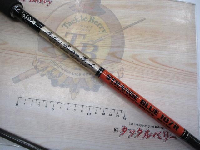 ｽﾄﾚﾝｼﾞﾌﾞﾙｰ 107R