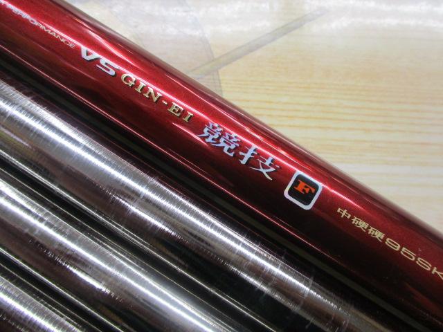 VS銀影競技 F中硬硬95SK