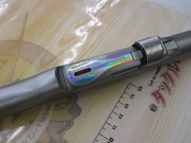 HZILｴﾝﾌﾞﾚﾑISOT 2-53I